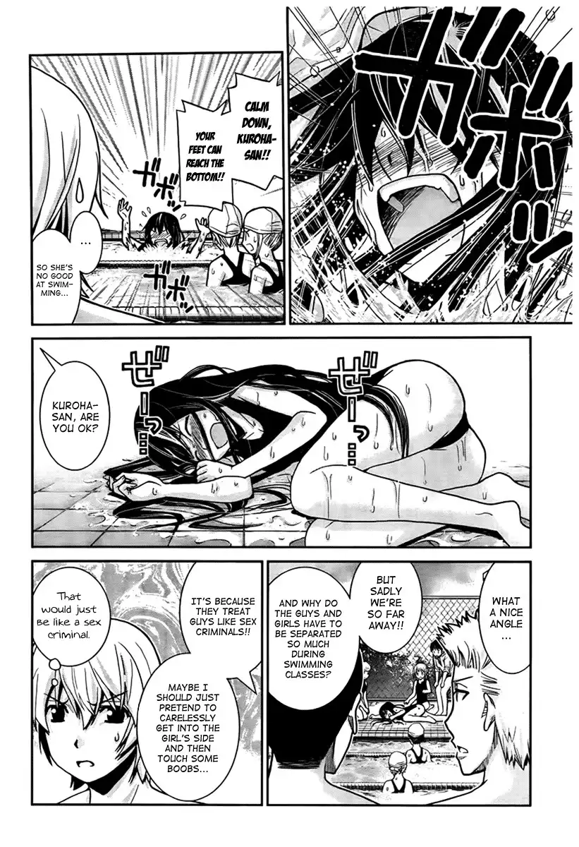 Gokukoku no Brynhildr Chapter 2 10